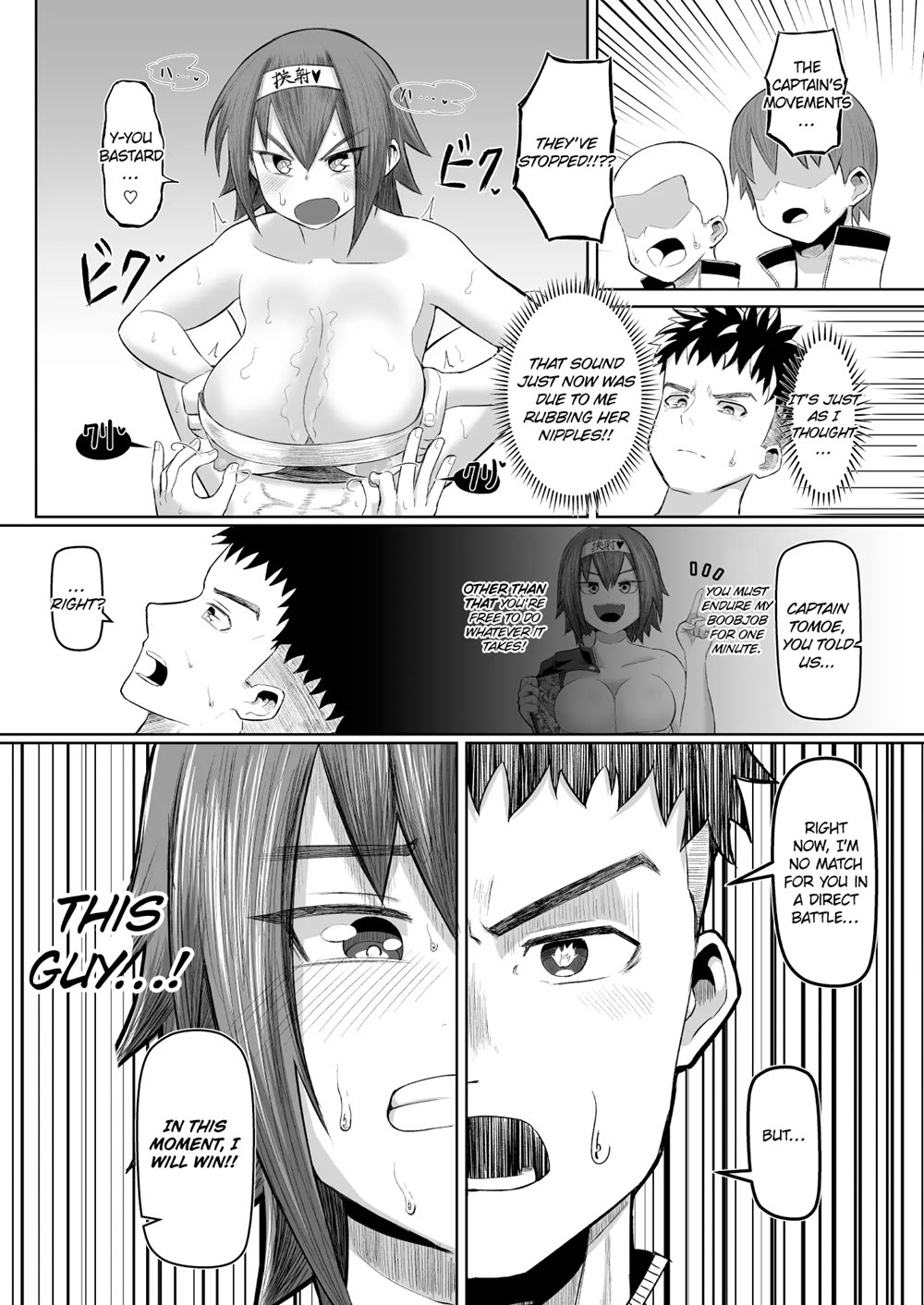 Hot-blooded Paizuri Club!! Chapter 1000 Page 15